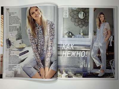 ���������� �13 ������� Burda 7/2016