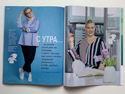 ���������� �24 ������� Burda 9/2020