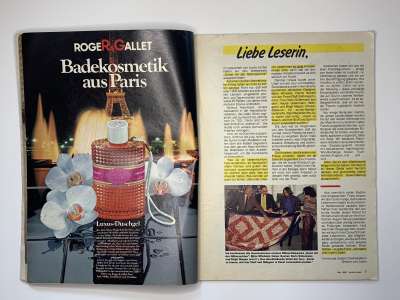 ���������� �3 ������� Burda 5/1983