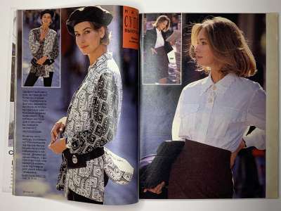 ���������� �10 ������� Burda 2/1991