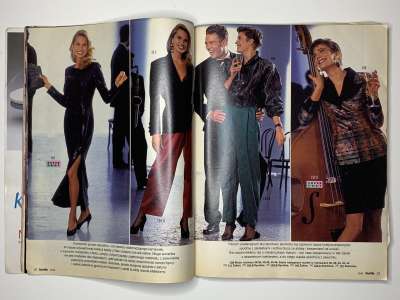 ���������� �20 ������� Burda 12/1992