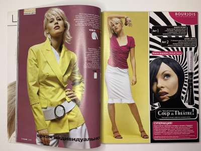 ���������� �12 ������� Burda 2/2004