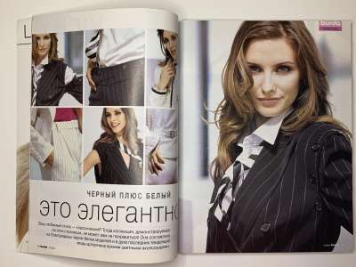 ���������� �5 ������� Burda 2/2004