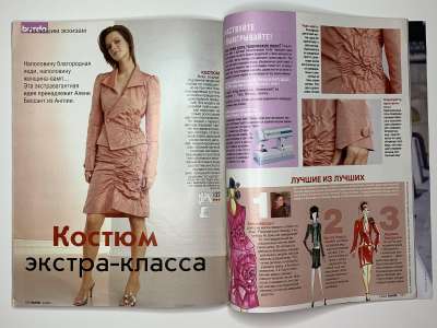 ���������� �36 ������� Burda 2/2003
