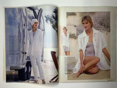���������� �4 ������� Burda 7/1995