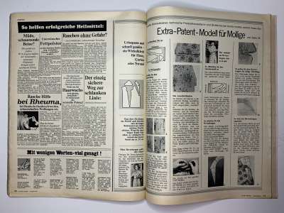 ���������� �32 ������� Burda 8/1971