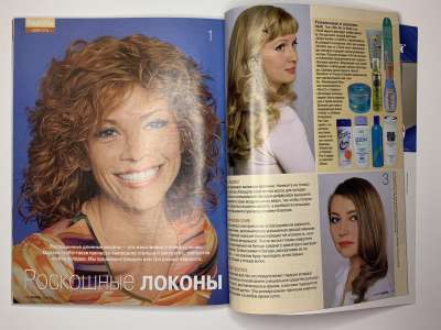 ���������� �43 ������� Burda 3/2004