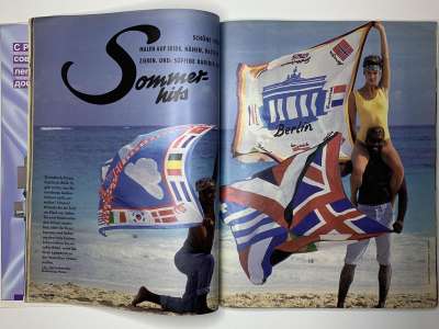���������� �11 ������� Burda 7/1993
