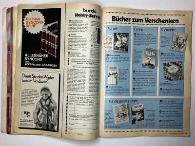 ���������� �47 ������� Burda 12/1979