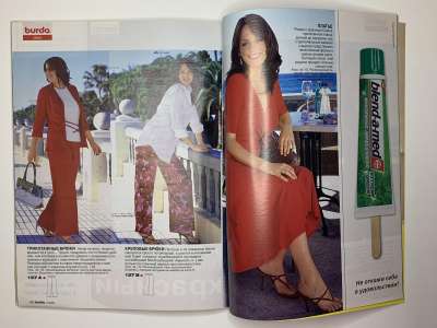 ���������� �47 ������� Burda 5/2005