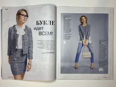 ���������� �18 ������� Burda 2/2017