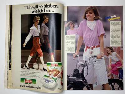 ���������� �16 ������� Burda 7/1982