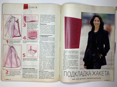 ���������� �28 ������� Burda 9/1995
