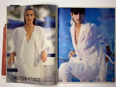 ���������� �9 ������� Burda 4/1991