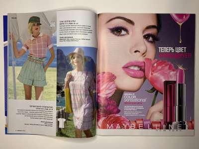 ���������� �8 ������� Burda 6/2015
