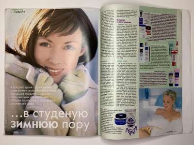 ���������� �42 ������� Burda 1/2003