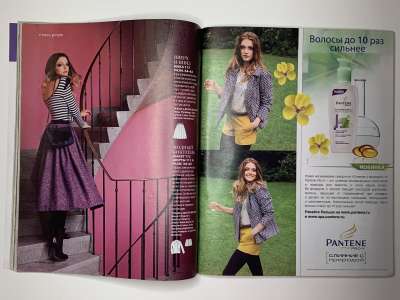 ���������� �33 ������� Burda 10/2010