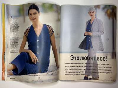 ���������� �8 ������� Burda 6/1995