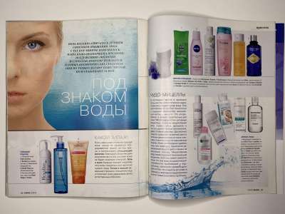 ���������� �39 ������� Burda 9/2015