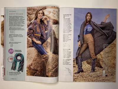 ���������� �25 ������� Burda 10/2016