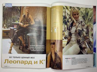 ���������� �28 ������� Burda 6/2004