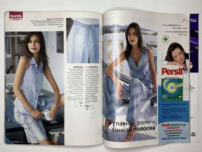 ���������� �32 ������� Burda 5/2003