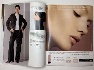 ���������� �10 ������� Burda 1/2003