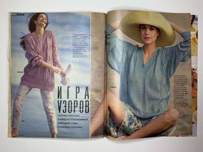 ���������� �31 ������� Burda 5/1991