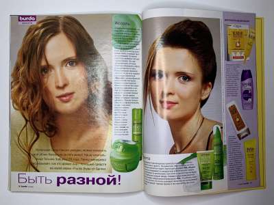 ���������� �35 ������� Burda 8/2005