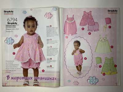 ���������� �2 ������� Diana Moden ���������� 2/2010