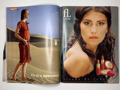 ���������� �12 ������� Burda 3/2003