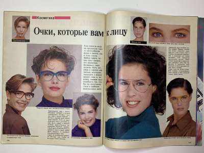 ���������� �40 ������� Burda 6/1988