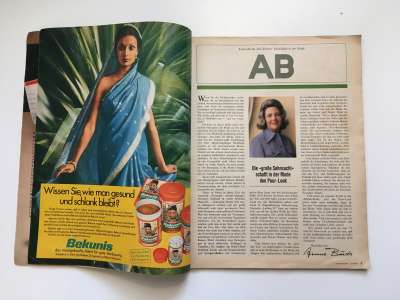 ���������� �1 ������� Burda 6/1973