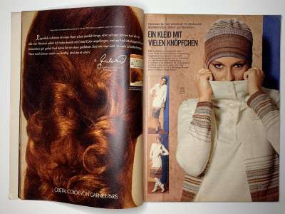 ���������� �5 ������� Burda 8/1977