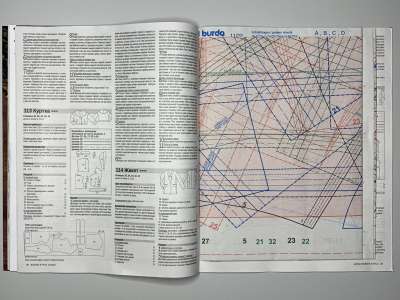 ���������� �4 ������� Burda 11/2022