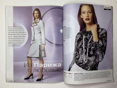 ���������� �27 ������� Burda 1/2005
