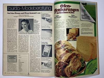 ���������� �48 ������� Burda 3/1981