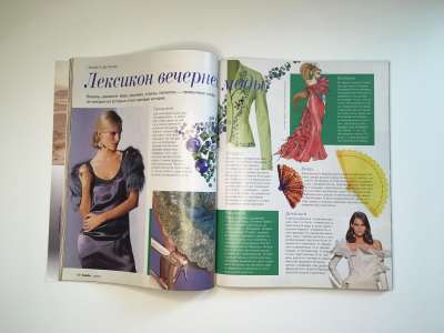 ���������� �15 ������� Burda 12/2007