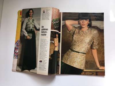 ���������� �5 ������� Burda 12/1974
