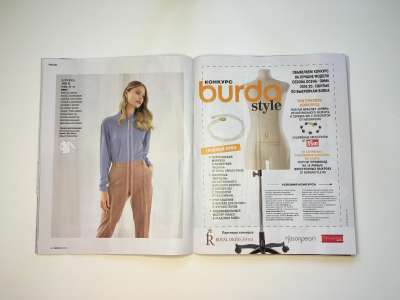 ���������� �20 ������� Burda 9/2019