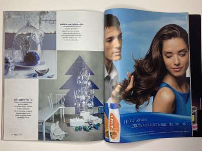 ���������� �54 ������� Burda 11/2010