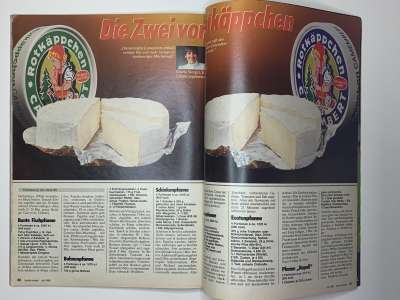 ���������� �38 ������� Burda 7/1985