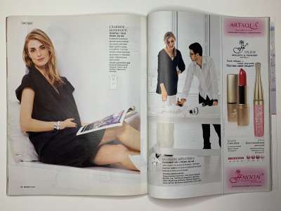 ���������� �38 ������� Burda 6/2010