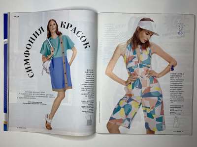 ���������� �18 ������� Burda 6/2015