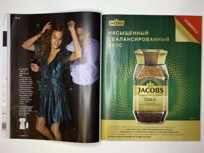 ���������� �18 ������� Burda 6/2017