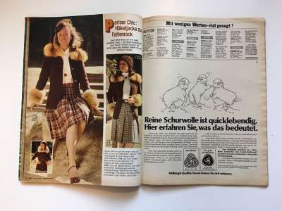 ���������� �17 ������� Burda 12/1973