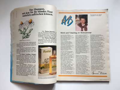 ���������� �1 ������� Burda 4/1977