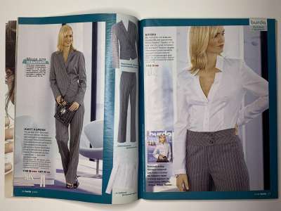 ���������� �11 ������� Burda 8/2005