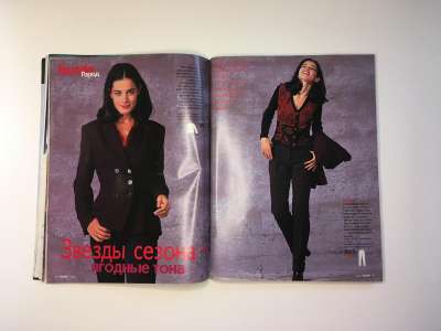 ���������� �18 ������� Burda 10/1998
