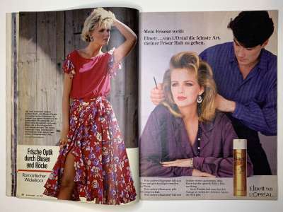 ���������� �12 ������� Burda 7/1984